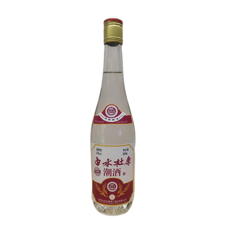白水杜康潮酒