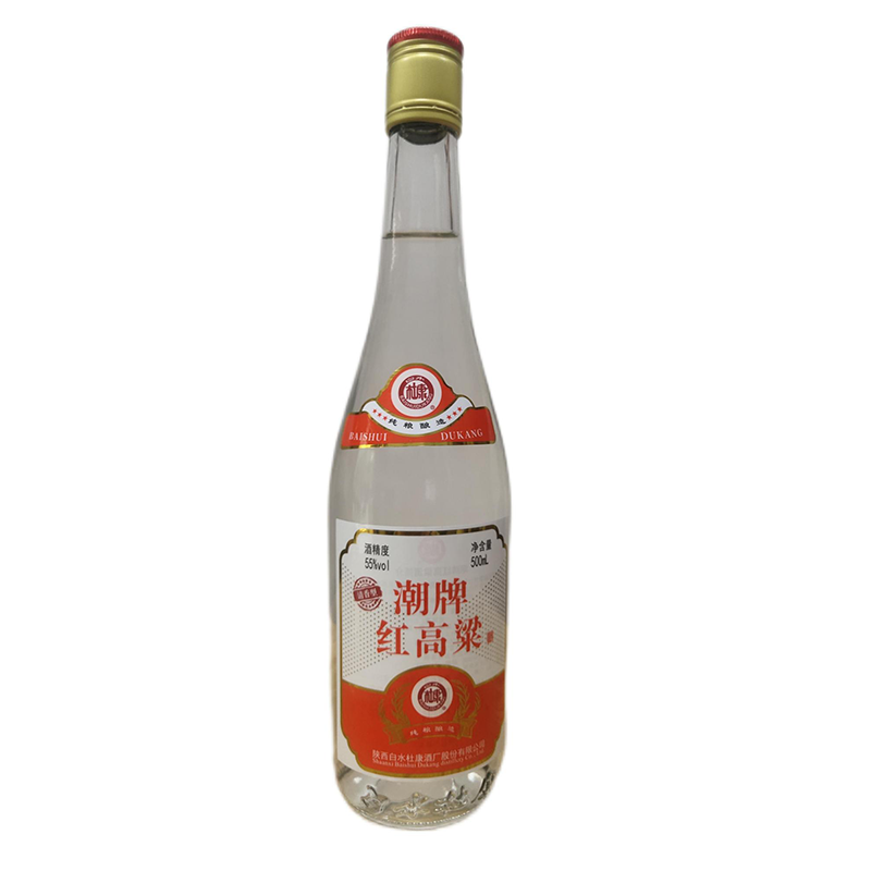 白水杜康潮牌紅高粱